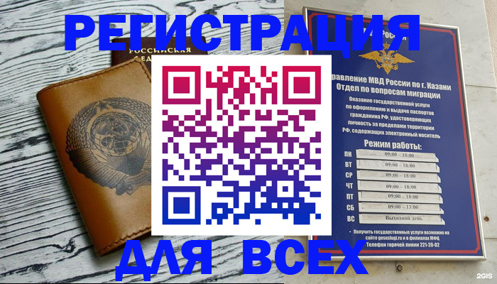 форма 3 в Алапаевске